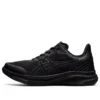 Gel-Ride Walk Light „Black”