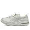 Gel-Ridewalk Gore-Tex 3E Wide „Grey White”