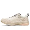 Gel-Ridewalk LE „Cream White”