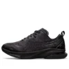 Gel-Ridewalk „Negru”