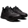 Gel-Ridewalk „Negru”
