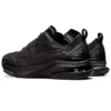 Gel-Ridewalk „Negru”