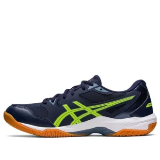 Gel-Rocket 10 2E Wide „Midnight Hazard Green”
