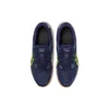Gel-Rocket 10 2E Wide „Midnight Hazard Green”