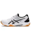 Gel-Rocket 10 „Alb Negru”