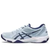 Gel-Rocket 10 „Sky Indigo Blue”