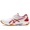 Gel-Rocket 10 „White Classic Red”