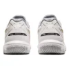 Gel-Rocket 10 „White Pure Gold”