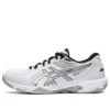 GEL-Rocket 10 „White Pure Silver”