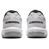GEL-Rocket 10 „White Pure Silver”