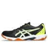 Gel-Rocket 11 „Black Yellow”