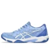 Gel-Rocket 11 „Light Sapphire”