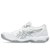 Gel-Rocket 11 „Pure Silver”