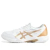 Gel-Rocket 11 „White Gold”