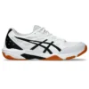 GEL-Rocket 11 „White Pure Silver”