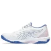 Gel-Rocket 11 „White Sapphire”