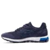 GEL Saga 180 „Midnight”