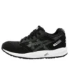 Gel-Saga „Black”