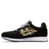 GEL Saga „Black Gold Fusion”
