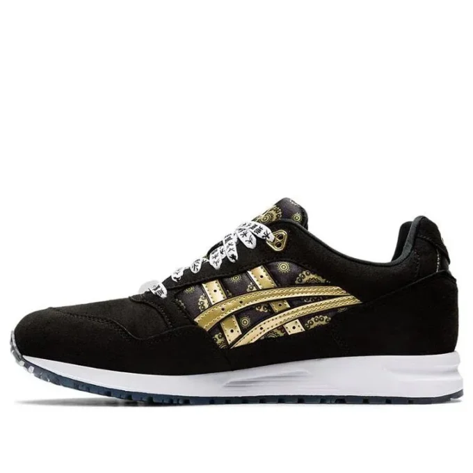 GEL Saga „Black Gold Fusion”