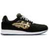 GEL Saga „Black Gold Fusion”