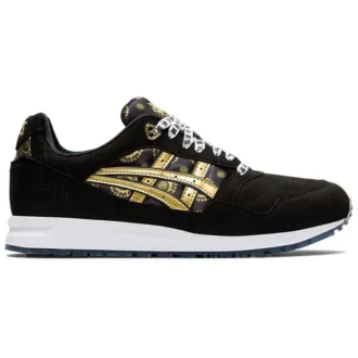 GEL Saga „Black Gold Fusion”