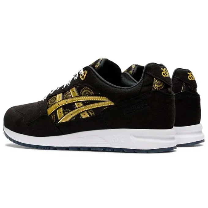 GEL Saga „Black Gold Fusion”
