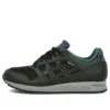 Gel-Saga G-TX „Black”