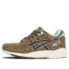 GEL Saga „Leopard”