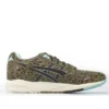 GEL Saga „Leopard”