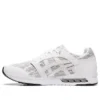 GEL Saga Sou „Glacier Grey White”