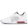Gel-Saga Sou „White”