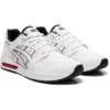 Gel-Saga Sou „White”