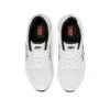 Gel-Saga Sou „White”