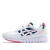 GEL Saga „White Flash Coral”