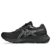 GEL-Saiun 2 „Black Pure Silver”