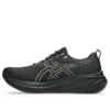 GEL-Saiun 3 „Black Pure Gold”