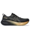 GEL-Saiun 3 „Black Pure Gold”