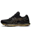 GEL Saiun „Black Pure Gold”