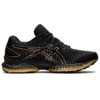 GEL Saiun „Black Pure Gold”