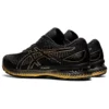 GEL Saiun „Black Pure Gold”