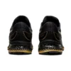 GEL Saiun „Black Pure Gold”