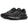 GEL Saiun „Black Pure Silver”