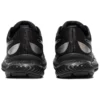 GEL Saiun „Black Pure Silver”