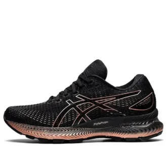 GEL Saiun „Black Rose Gold”