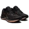 GEL Saiun „Black Rose Gold”