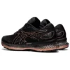 GEL Saiun „Black Rose Gold”