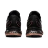 GEL Saiun „Black Rose Gold”