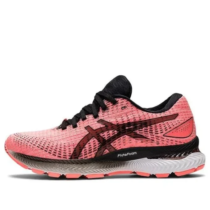 GEL Saiun „Sun Coral”