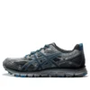 Gel-Scram 3 „Aluminum Directoire Blue Camo”